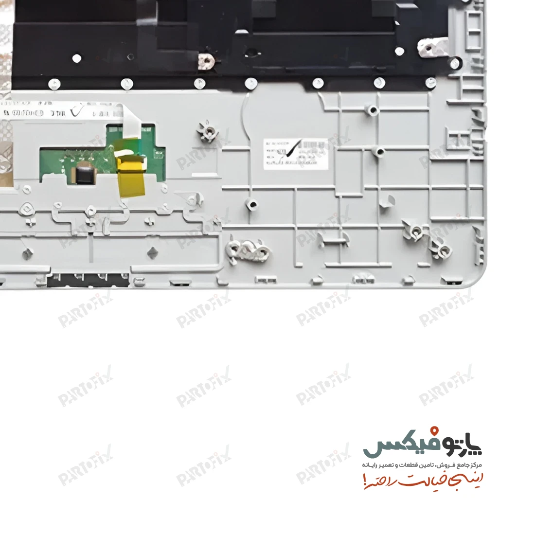 قاب و کیبورد (C+K) لپ تاپ سامسونگ NP300E5A